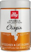 Кофе в зернах ILLY Monoarabica Ethiopia, 250 гр.